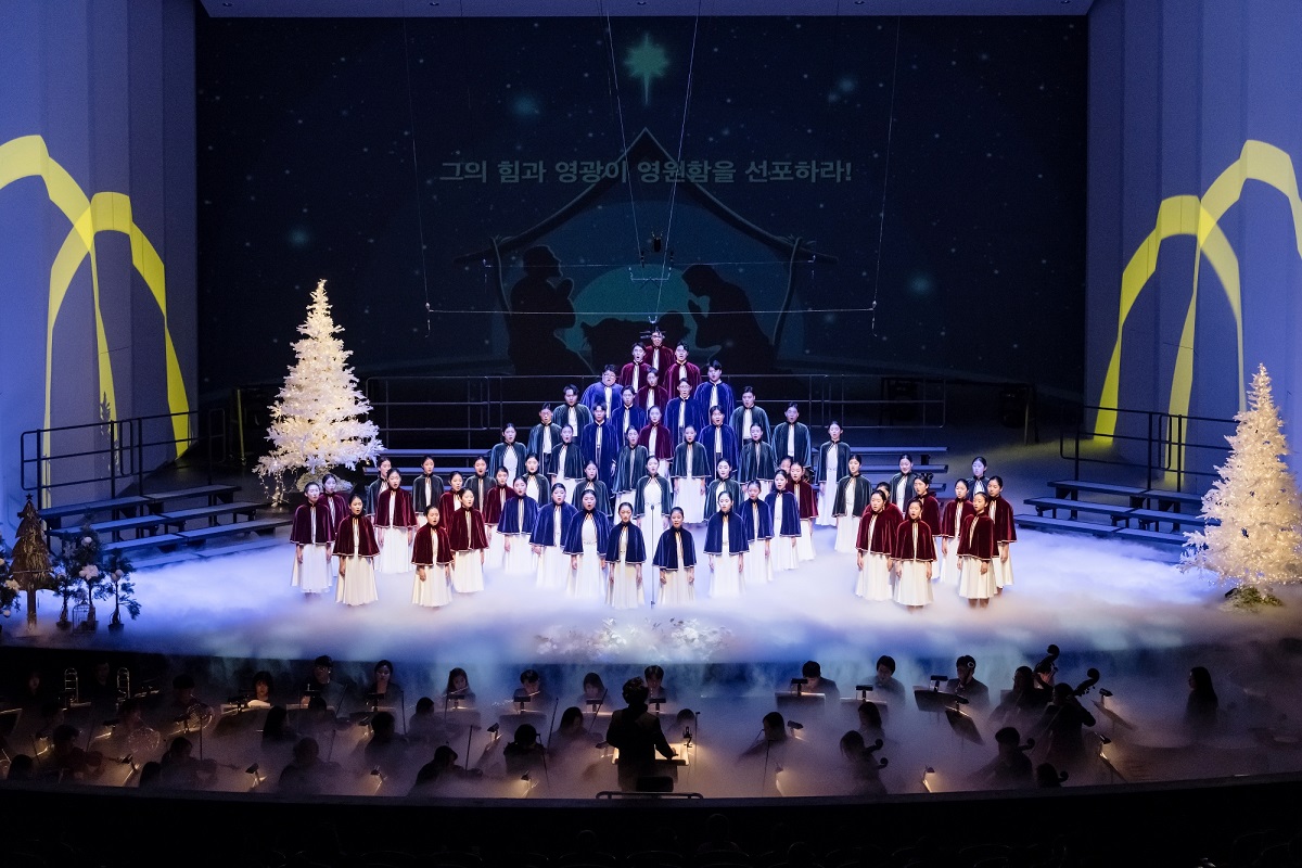 대전시립청소년합창단이 코로나 블루 극복을 위한 ‘위로와 희망의 크리스마스 메시지’를 시민들에게 선사한다./ⓒ대전시립청소년합창단