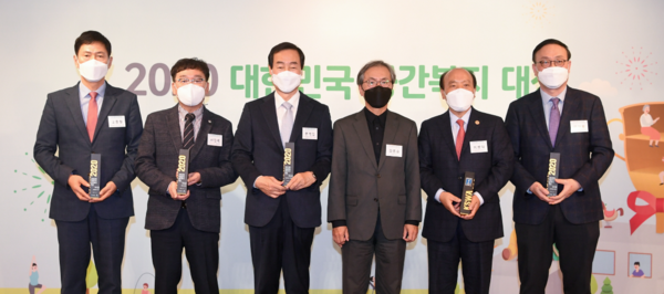 25일 오산시가 2020 대한민국 공간복지대상 시상식에서 ‘징검다리교실 운영’으로 우수상을 수상했다./ⓒ오산시