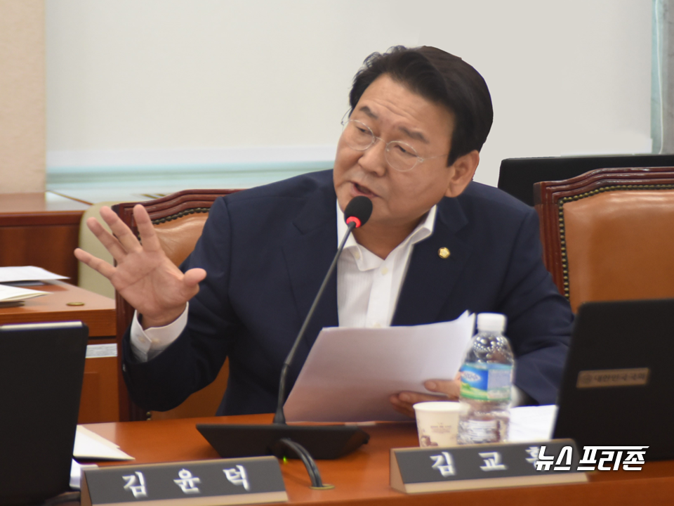 김교흥 더불어민주당 의원. Ⓒ뉴스프리존DB