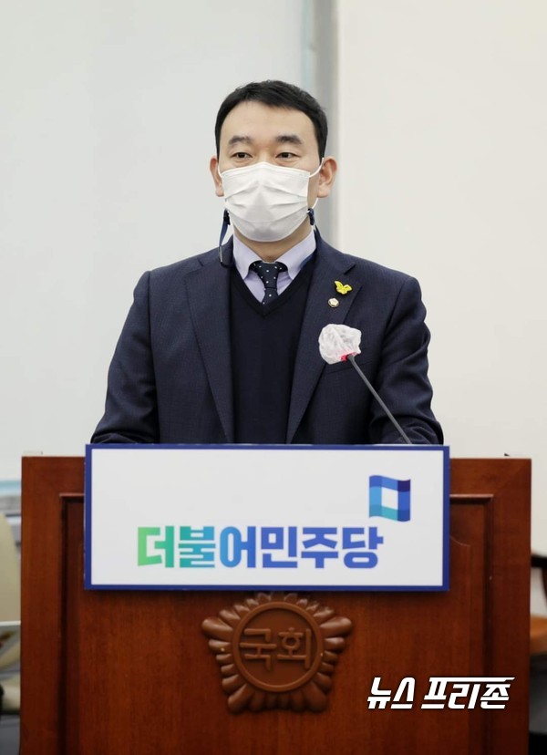 김용민  국회의원