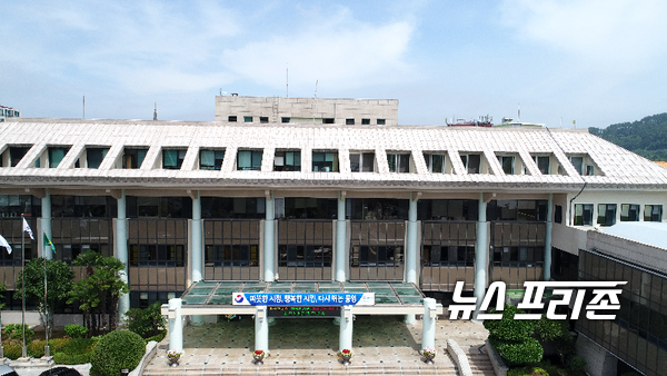 통영시는 2021. 1. 1. 개최 예정인 2021년 통영 해맞이 행사를 전면 취소한다.(통영시청)/ⓒ뉴스프리존 DB
