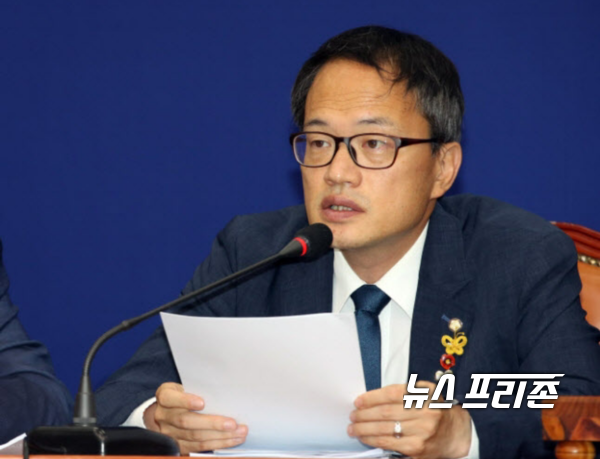 박주민 국회의원(민주당)