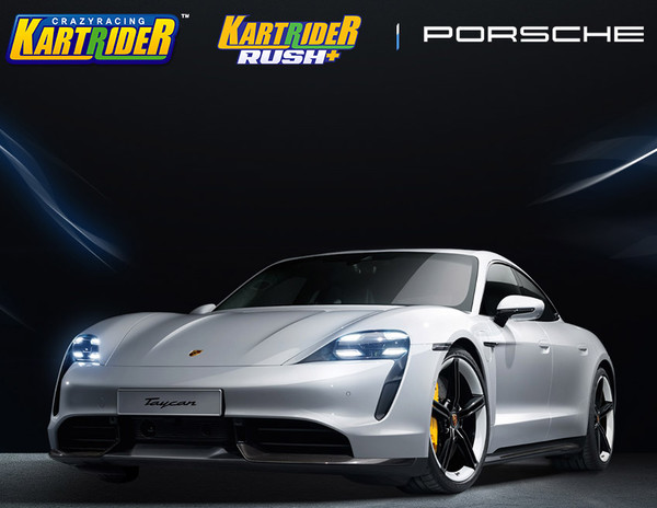 PC게임 '카트라이더', 29일에는 모바일게임 '카트라이더 러쉬플러스'에 추가될 예정인 카트의 모델이 된 포르쉐의 첫 순수 전기 스포츠카 '타이칸 4S'/ ⓒ넥슨