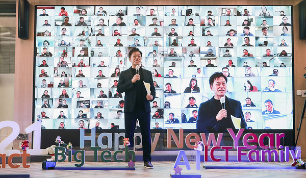 SKT 박정호 CEO가 신년 메시지를 발표하고 있다. / ⓒSK텔레콤