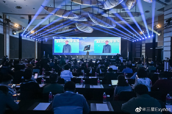 삼성 반도체 중국 연구소장 Pan Xuebao박사가 지난해 중국에서 Exynos 1080를 소개하고 있다. / ⓒ삼성전