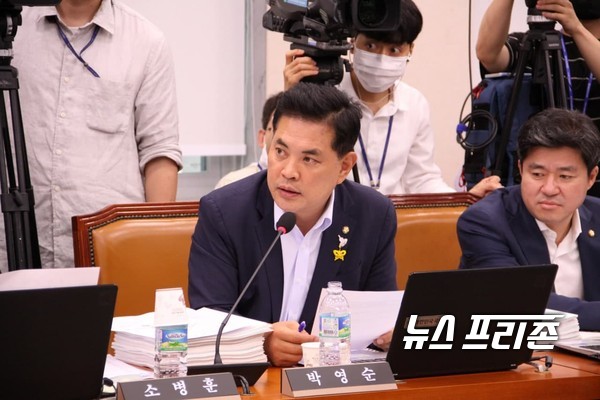 박영순 국회의원(더불어민주당)