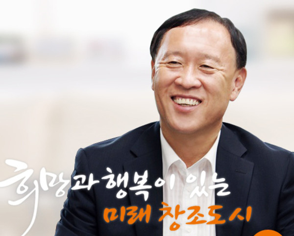 김성기 가평군수./Ⓒ가평군청 홈페이지 캡처