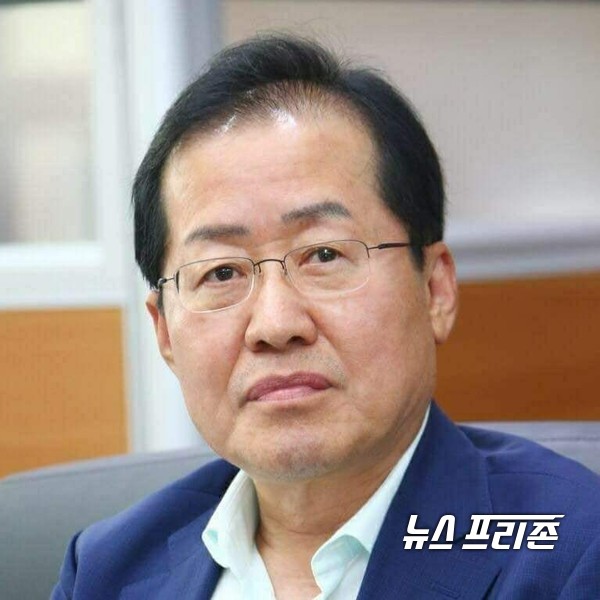 홍준표 국회의원(무소속)