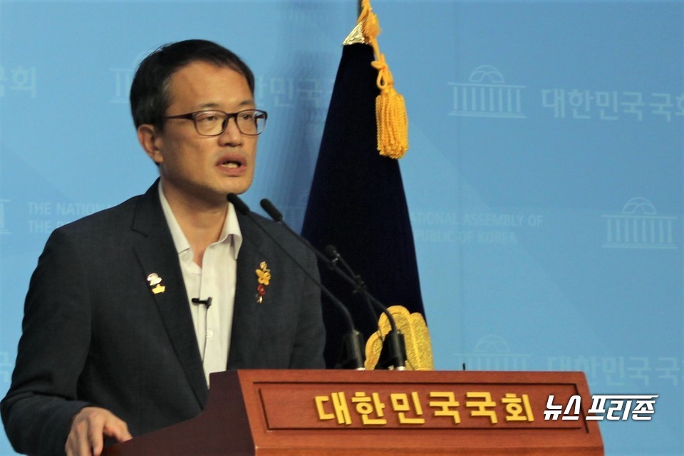 박주민 더불어민주당 의원. Ⓒ김정현 기자
