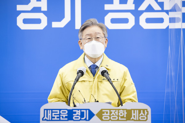 ‘2차 경기도 재난기본소득 지급 관련 도민 보고’ 브리핑 중인 이재명 경기도지사 ⓒ경기도