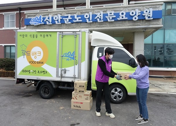 1004섬 신안, 취약계층 위한 기초푸드뱅크사업 큰 인기(사진=푸드뱅크 차량 )