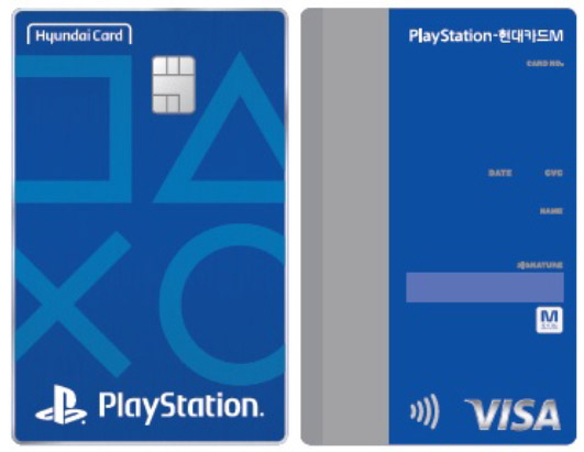 PlayStation® - 현대카드M /ⓒ현대카드