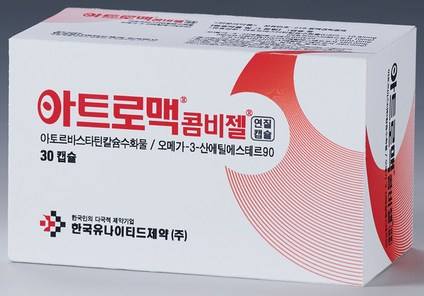 한국유나이티드제약 '아트로맥콤비젤 연질캡슐'