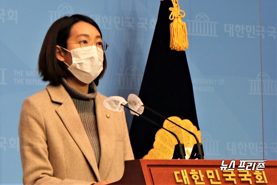 장혜영 정의당 의원. Ⓒ김정현 기자