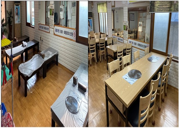 영암군, 노후된 일반음식점 시설개선 지원사업 신청접수(입식 테이블로 교체된 음식점)