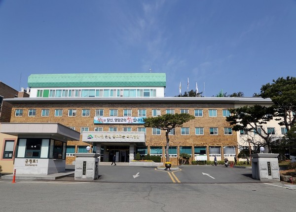 영암군, ‘일상회복 위한 코로나19 예방접종 시행’ 추진단 회의 개최
