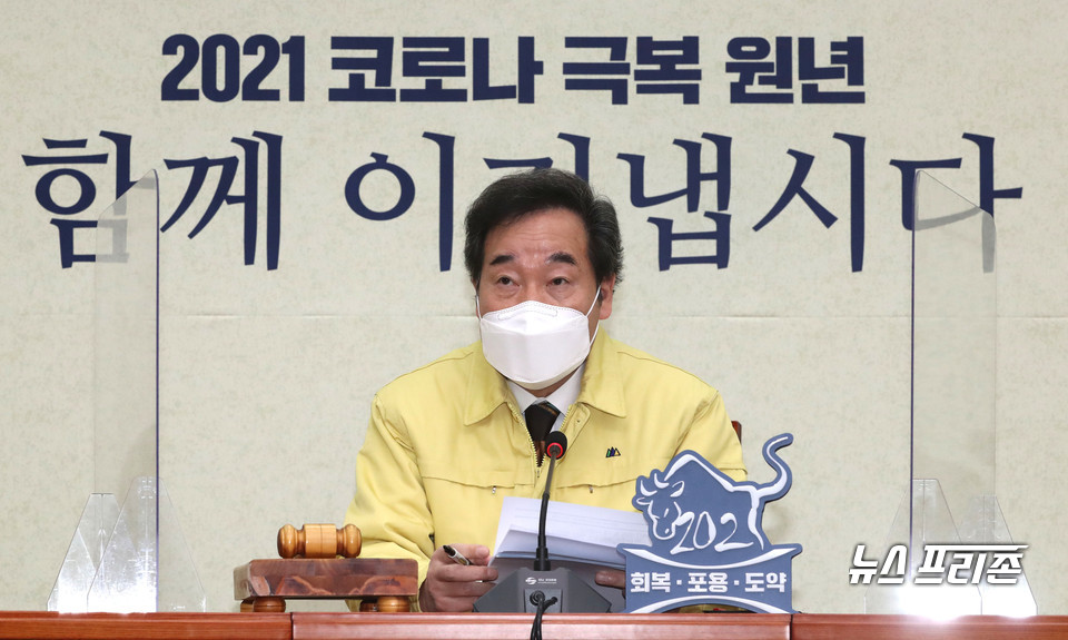 이낙연 더불어민주당 대표가 22일 서울 여의도 국회에서 열린 최고위원회의에서 발언하고 있다. Ⓒ연합뉴스
