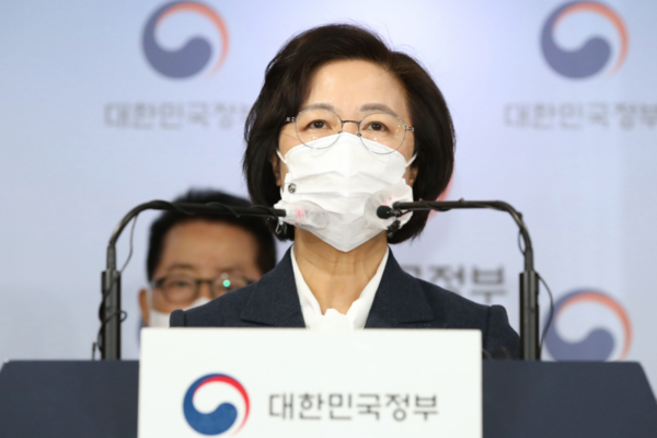 추미애 전 법무부 장관 /사진:연합뉴스
