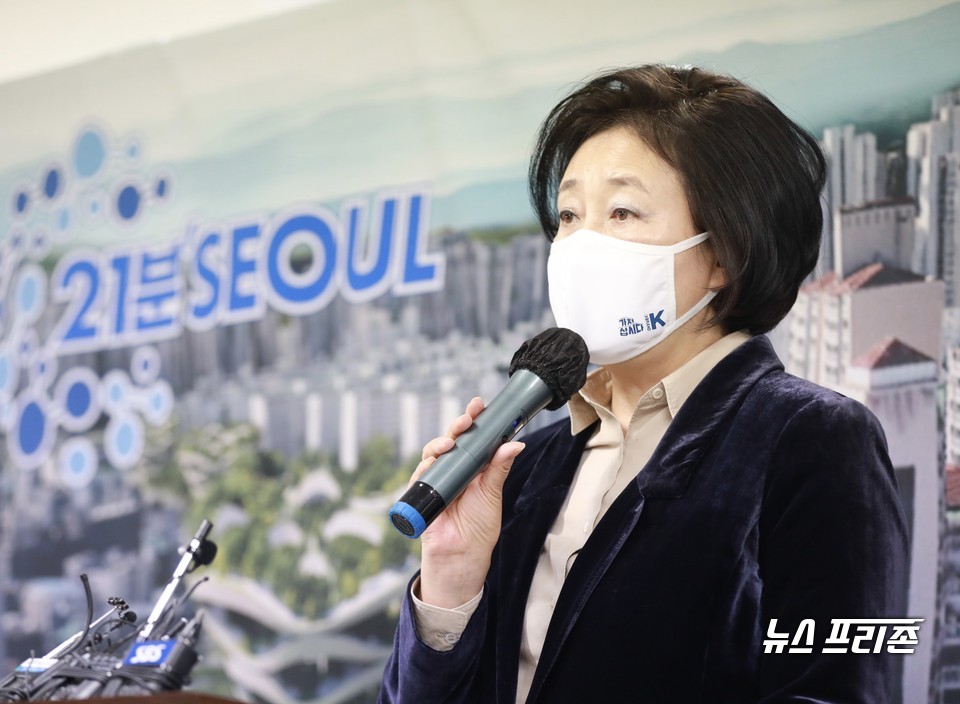 박영선 후보가 17일 오전 서울 종로구 안국동 선거캠프에서 열린 기자회견에서 발언하고 있다. Ⓒ박영선캠프 제공