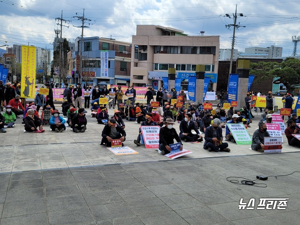 집회에 나선 시위 참가자들 모습.(사진=김병호 논설주간)