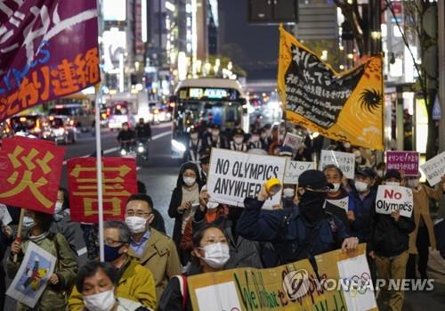 사진: 일본 도쿄 올림픽을 반대하는 후추(府中) 시에 거주한다는 오가와 유미(63) 씨도 "대(大)반대"라고 목소리를 높였다.