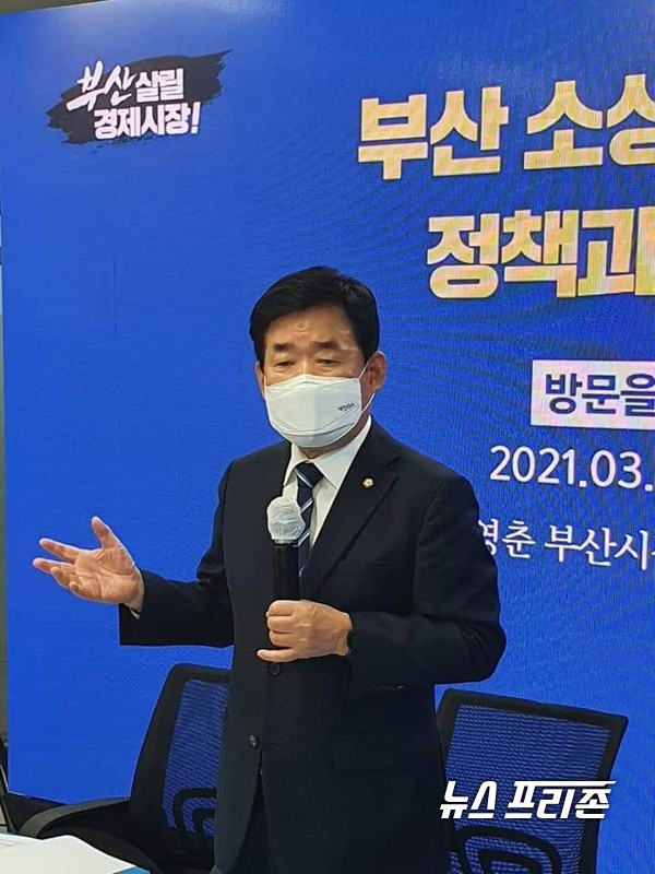 김진표 국회의원(민주당)