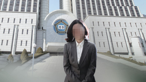 사진: 검찰과 정경심 동양대 교수 측이 법정에서 정 교수 딸의 표창장을 위조하는 데 사용된 것으로 지목된 PC가 범행 당시 어디에 있었는지를 놓고 진실 공방을 벌였다.