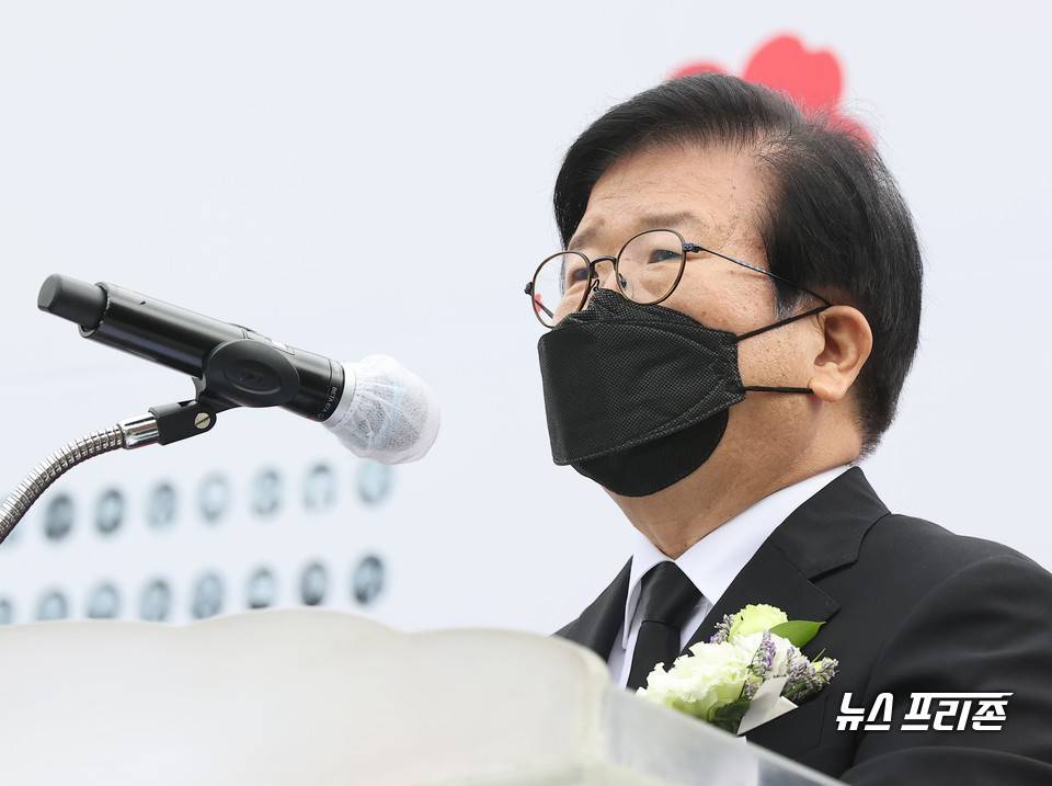 박병석 국회의장이 지난 18일 오전 서울 서대문형무소역사관에서 열린 '5·18 민중항쟁 제41주년 서울기념식'에서 기념사를 하고 있다. ⓒ연합뉴스