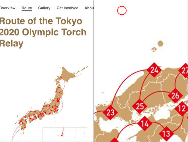 일본 도쿄올림픽 홈페이지에 게시된 올림픽지도로 육안으로는 안 보이지만 지도를 확대해 보면 독도 위치에 작은 점이 찍혀 있다. 독도를 일본 땅인 것처럼 꼼수로 표기해 놓은 것이다. 사진은 서경덕 성신여대 교수가 페이스북에 올린 게시물이다.