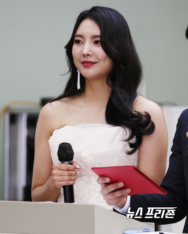 송수현 ⓒ성종현 기자