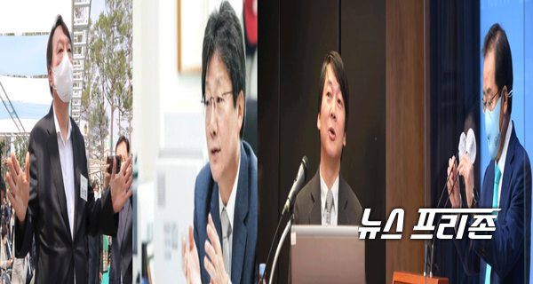 사진은  야권의 대권주자들.왼쪽부터 윤석열 전 총장, 유승민 전 의원, 안철수  대표(사진=뉴스프리존DB)