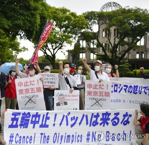 일본 도쿄올림픽 개막을 앞두고 정부는 긴급사태 적용 지역에서 음식점에서의 술 판매를 사실상 금지하고 있다.
