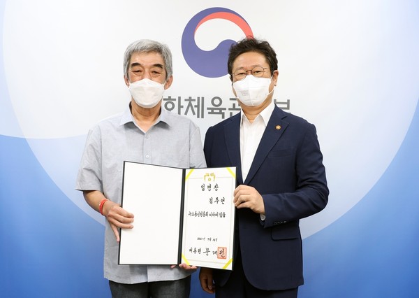 김주언 신임 뉴스통신진흥회 이사장. (사진=연합뉴스)