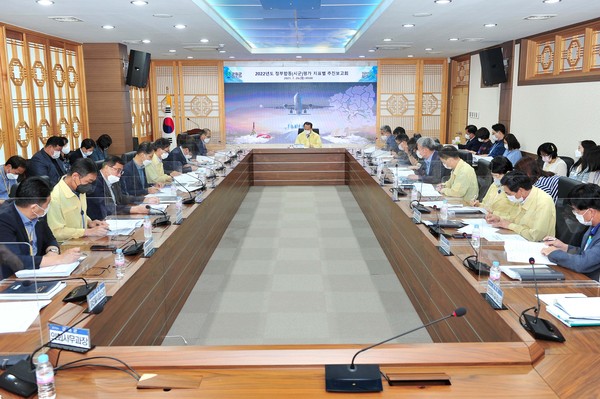경북도 군위군은 26일 금년도 정부합동평가 대비 지표별 추진보고회를 개최했다./ⓒ군위군청
