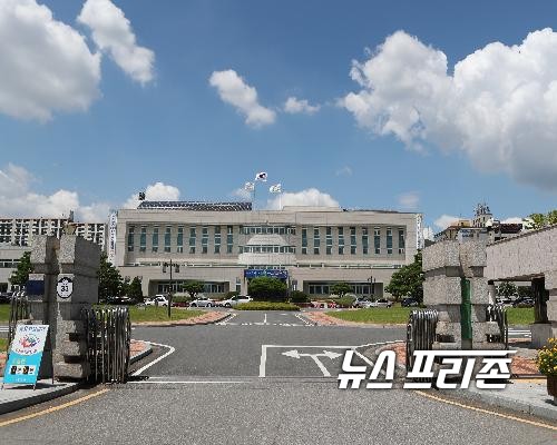 광양시청사 전경 / ⓒ 김영만 기자