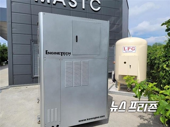 한국해양대학교에 설치된 200KW LPG엔진발전기