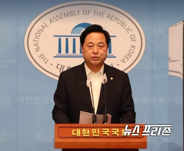더불어민주당 대권주자인 김두관 의원(사진=김두관 의원 페이스북)