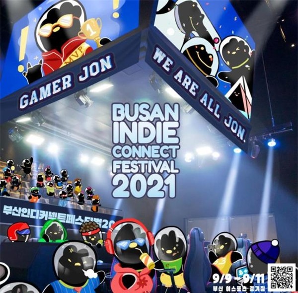 BICF 2021 공식 포스터