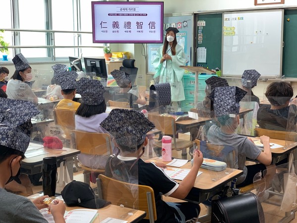 오산시는 오산시민참여학교 프로그램을 준비해 관내 25개 초등학교에 현장감 있는 체험학습을 지원한다./ⓒ오산시