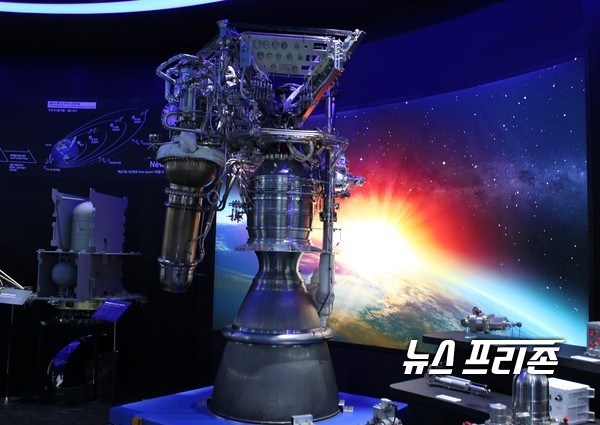 한화 방산계열사는 19일부터 23일까지 서울공항에서 진행되는 ‘서울 국제 항공우주 및 방위산업전시회(Seoul ADEX 2021)’에서 스페이스 허브(Space Hub)관을 운영한다.(사진=이기종 기자)