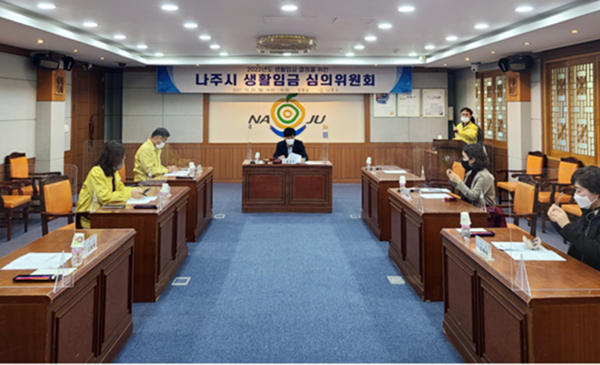지난 25일 열린 나주시 2022년 생활임금 심의위원회 개최 모습