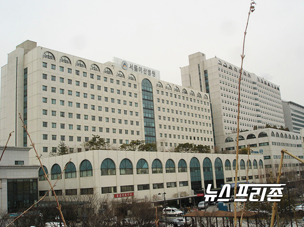 서울아산병원 전경(사진=최문봉 기자)