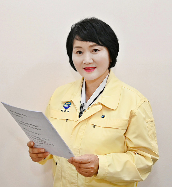 사천시 의회 김경숙 의원
