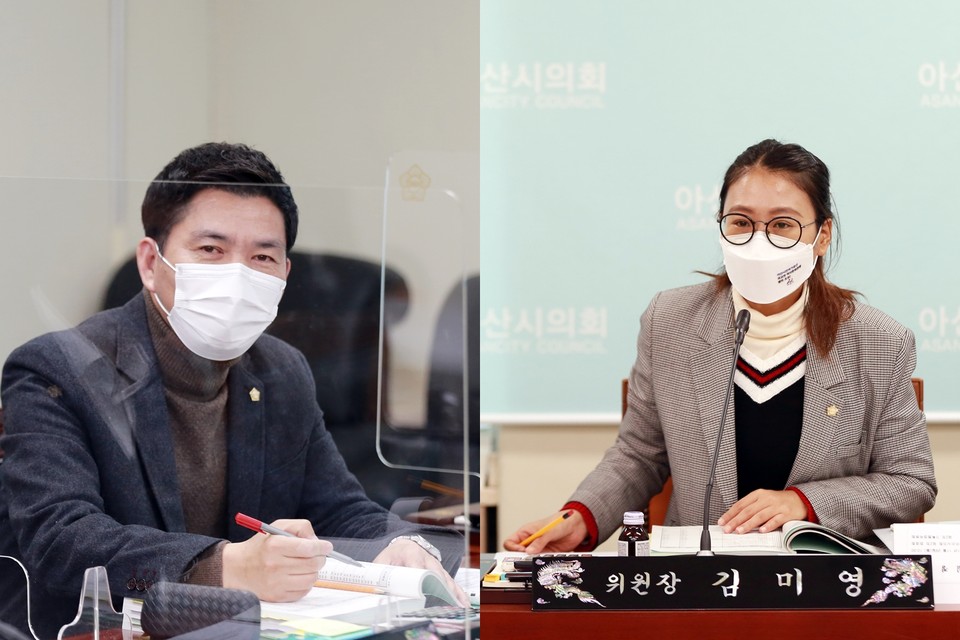 왼쪽부터 이상덕, 김미영 의원(사진=아산시의회).
