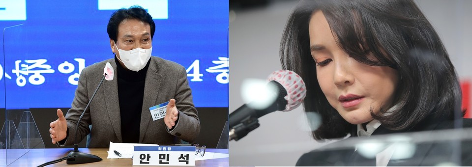 더불어민주당 안민석 의원/ 지난해 12월 26일 허위이력 논란 공식 사과하는 김건희씨