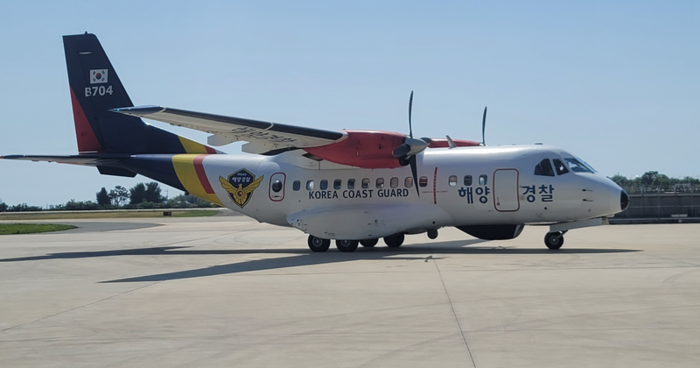 서해해경청 무안 고정익항공대 CN-235 항공기.