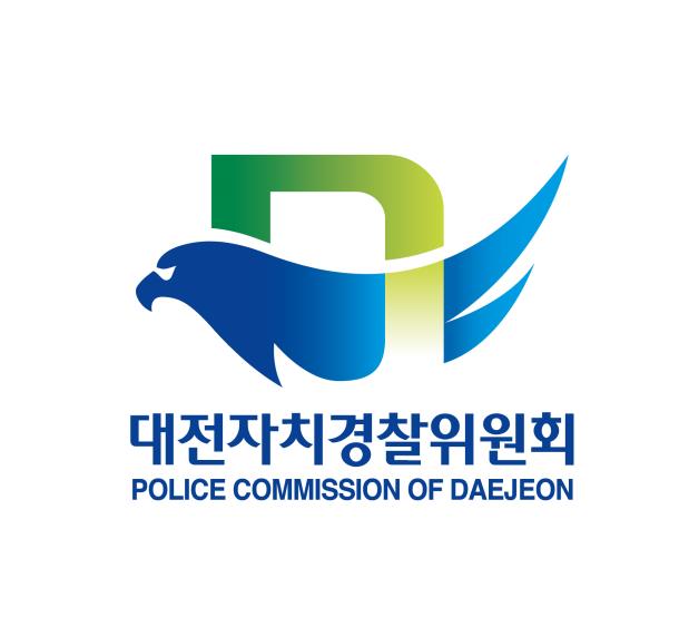대전자치경찰위원회 로고.(사진=대전시자치경찰위원회)