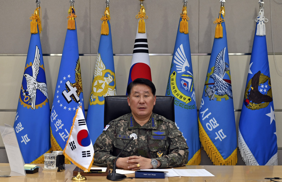 박인호 공군참모총장이 20일, ‘태평양 공군지휘관 화상회의’에 참석했다.(사진=공군)