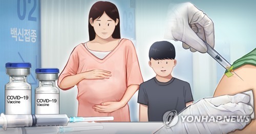 소아청소년·임신부 코로나19 백신 접종 (PG)[홍소영 제작] 일러스트