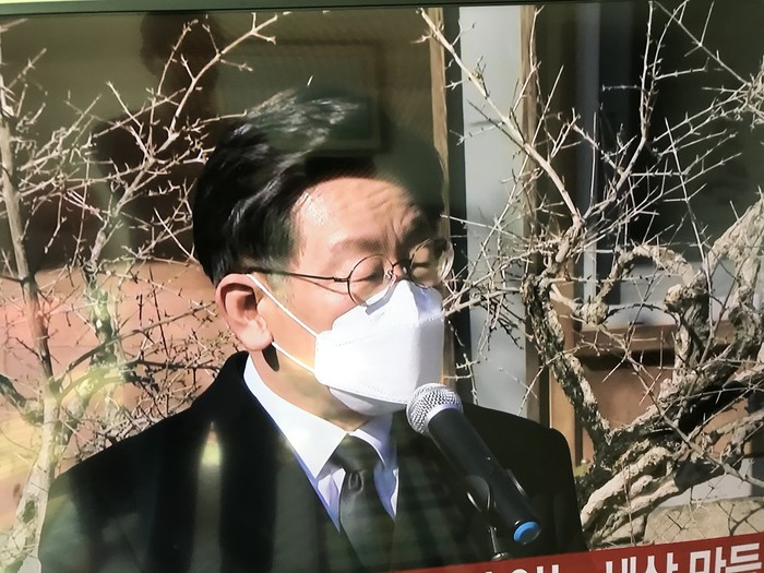 김해 봉하마을에서 남부수도권 구상 밝히는 이재명 후보 연합뉴스TV 화면 캡쳐